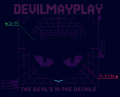 DevilMayPlay Studio